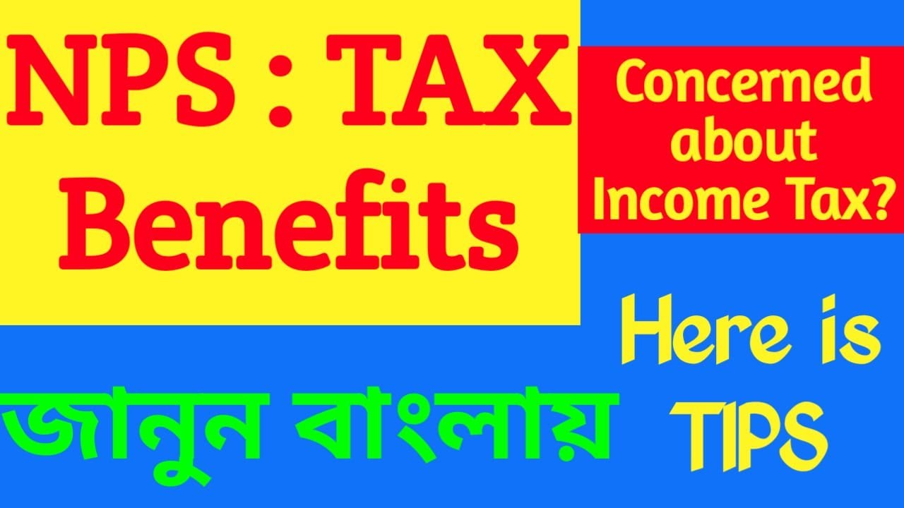 nps-tax-benefits-explained-i-deduction-under-section-80c-80ccd-i-tax