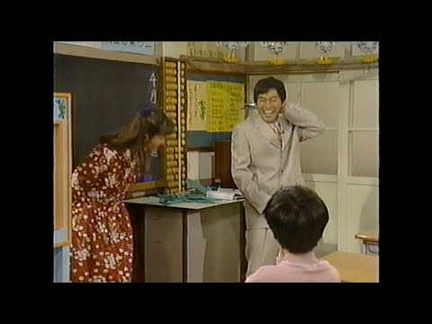 あっぱれさんま大先生 授業参観
