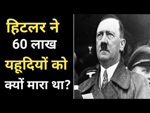 वीडियो: क्या किले में यातना शिविर था?