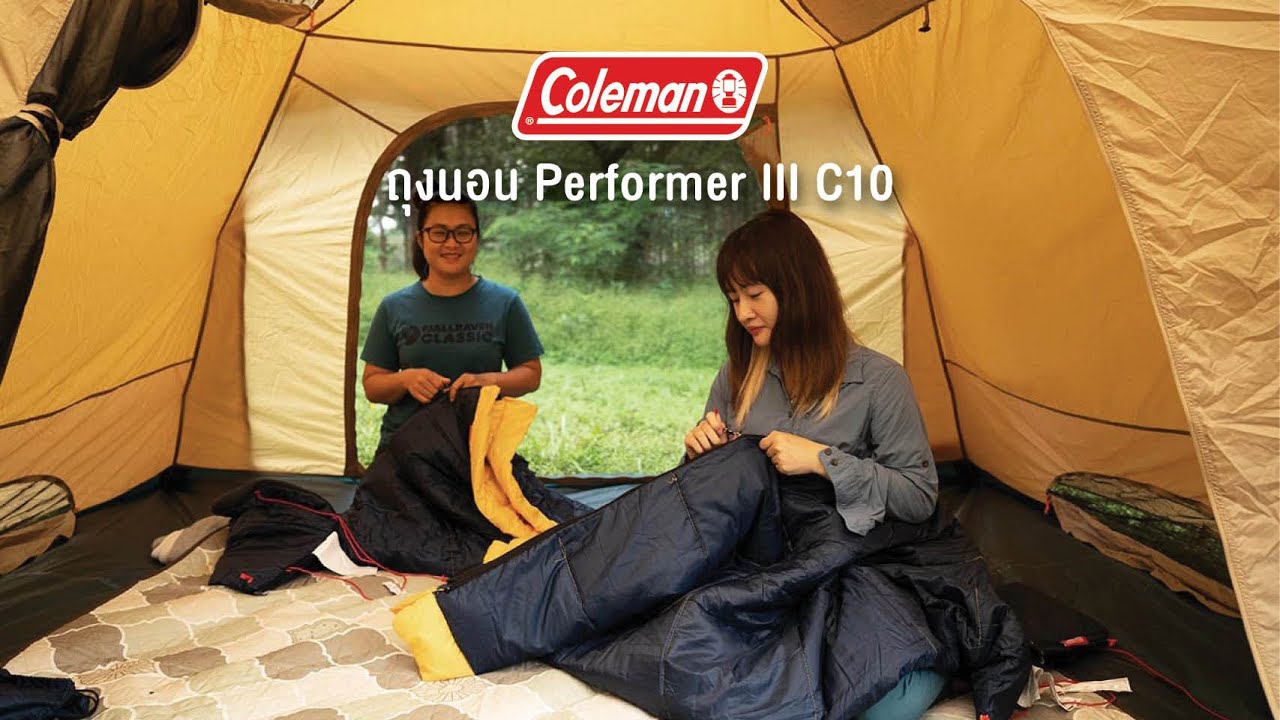 ถุงนอน Coleman Performer III C10