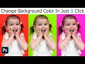 How to change background color in photoshop just 1 click fast  easy