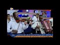 امير حلفا افتش ليك امير حلفا افتش ليك