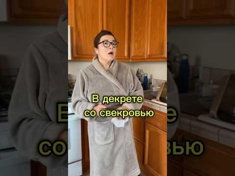 до 40% по промо ЛИКА10 и бесплатный доступ ко всем вебинарам института МИП #психология #отношения