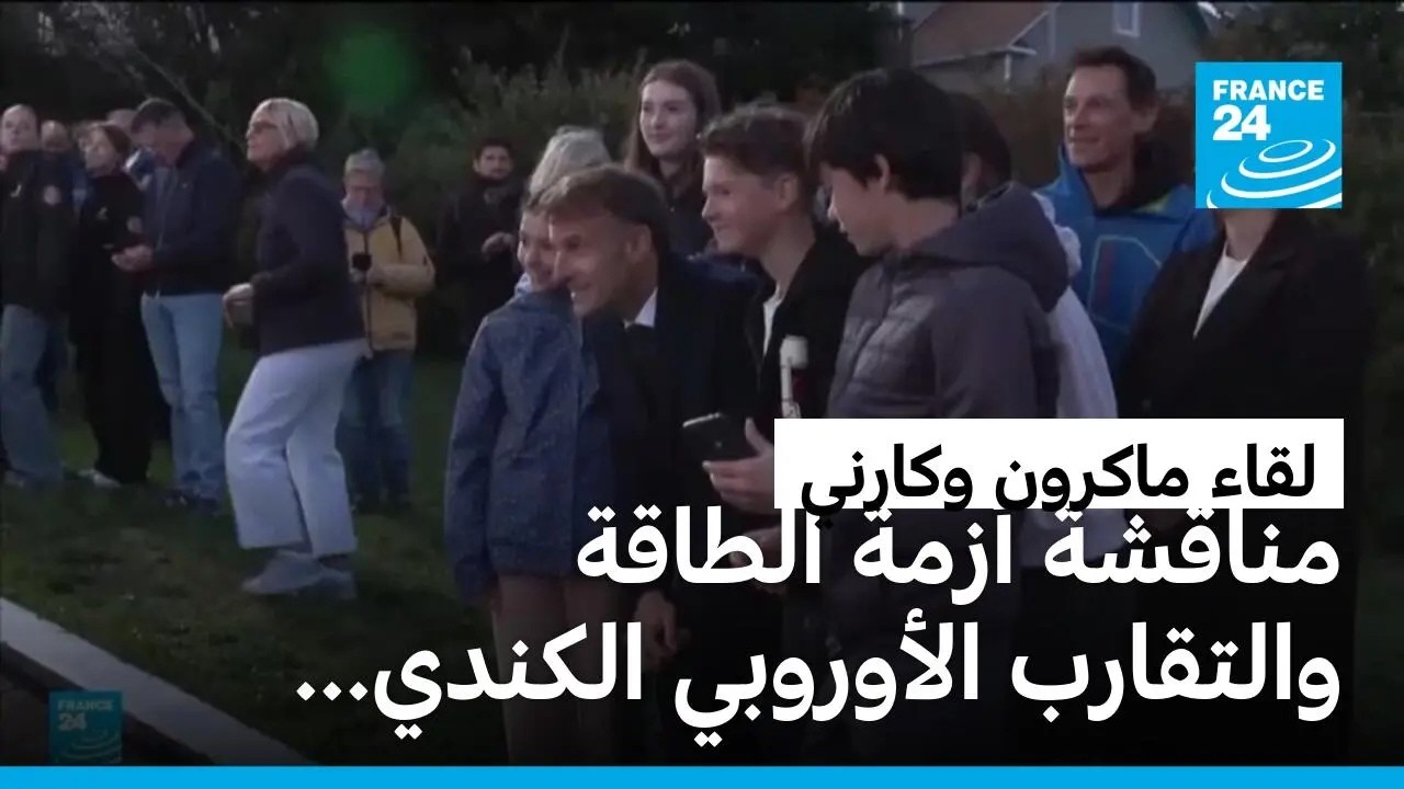 ������ ���� ���� �������...����� ����� ���� ��� ����� ����� ���������� ������
 - نشر قبل 24 دقيقة