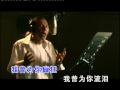 唐格 我还爱着你 唐格 我还爱着你