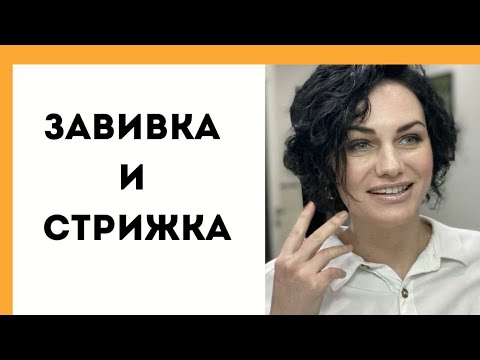 Видео: Как да шиете завивка? 25 снимки Стъпка по стъпка инструкции за шиене със собствените си ръце завивка с отвор в долната част, в средата и отстрани