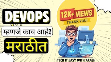 Code पासून Deployment पर्यंत – DevOps Workflow And Tools | Free DevOps Course in मराठी