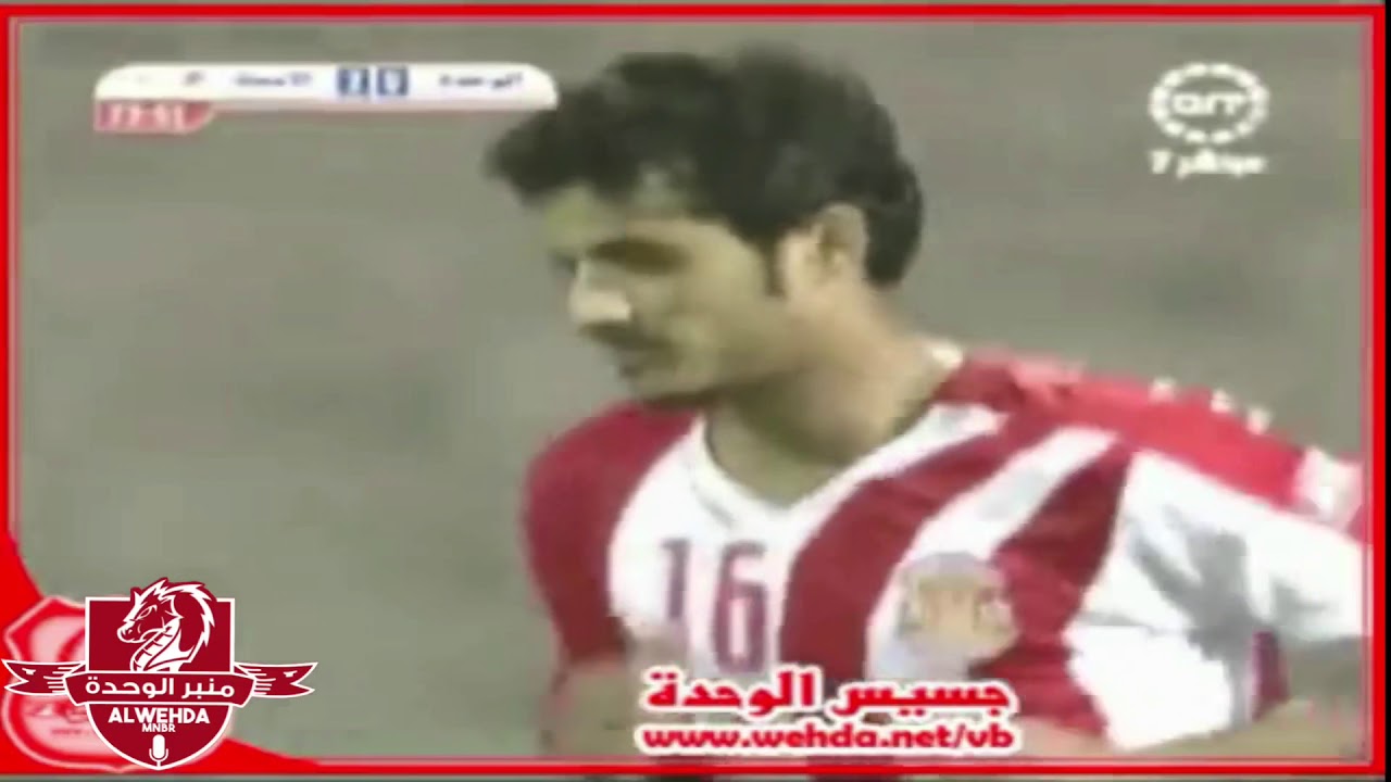 اشتقنا يا وحدة اشتقنا