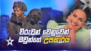 Download Lagu Rhythm Of The Heart | Judges Auditions | Sri Lanka's Got Talent S3 | Sirasa TV MP3