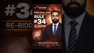 Short PPRA Rule 34 Rebidding Process Explained under PPRA rules in Pakistan #ppra #business #bidding