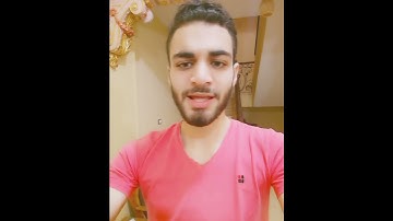 آخر سورة النحل 🌸