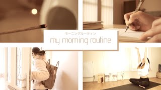 【vlog 1】ヨガインストラクター のモーニングルーティン #1013