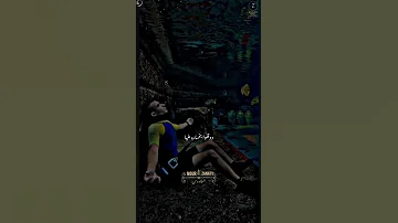 يا عكازي احزان علي فاروق 