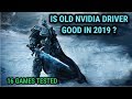 Old vs New nvidia Drivers | Will driver update improve FPS ?