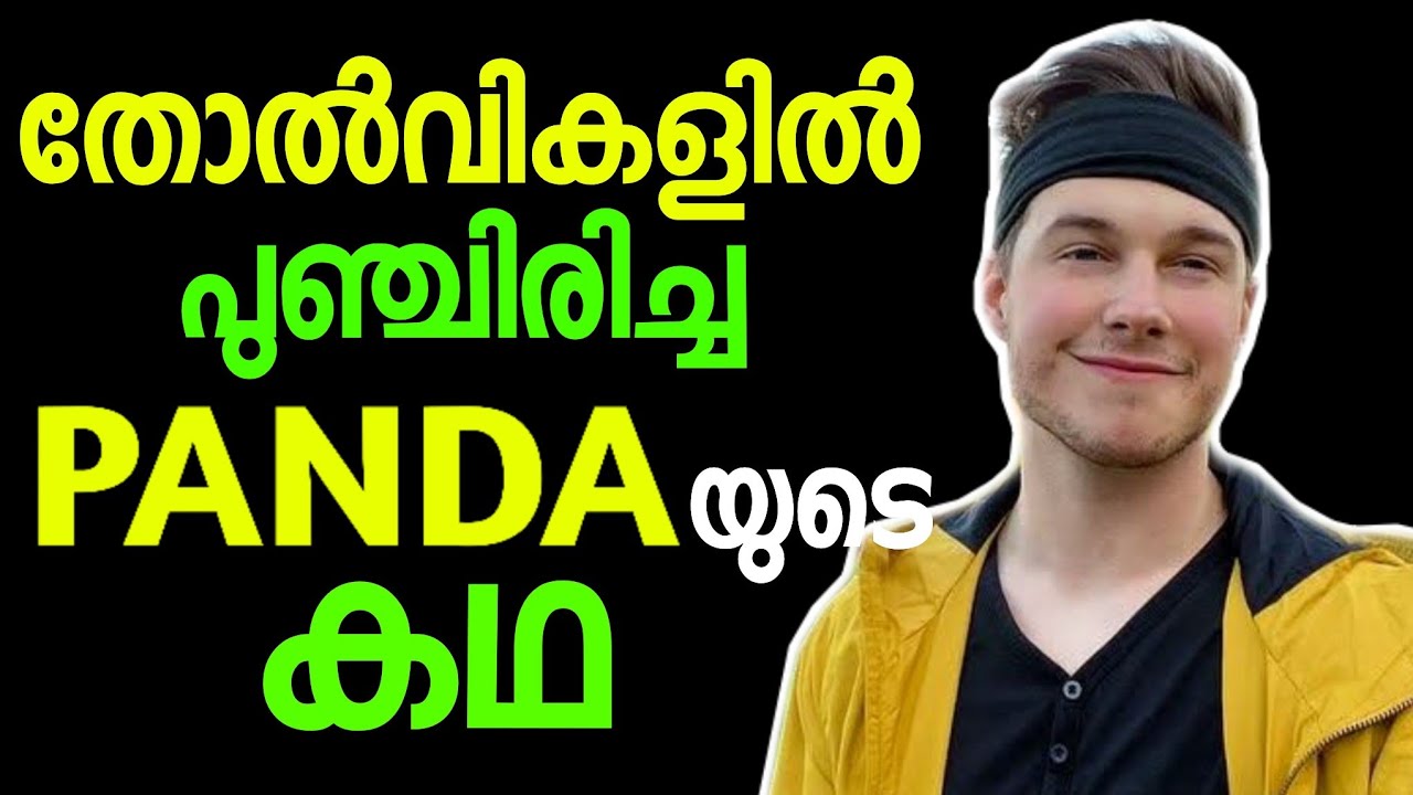 The Story of Panda PUBG Malayalam by varemouse - YouTube