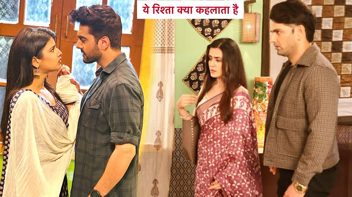 Yeh Rishta Kya Kehlata Hai: Abhira Ka Haath Thaamkar Armaan Ne Yaad Dilaye Abhira Ko Purane Din