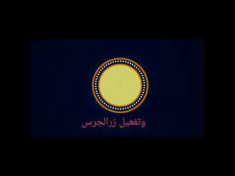 اغنية حسن شاكوش وعمر كمال الجديدة ركبت الاس سكس