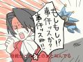 携帯哀歌その後.m4v