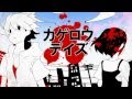 Youtube Thumbnail 【Miku Append】Heat-Haze Days【Hand Drawn PV】(English Annotations)