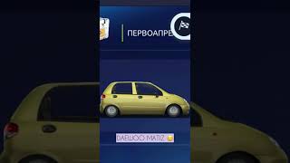 Открыл Первоапрельский Ящик | Drag Racing : Уличные Гонки