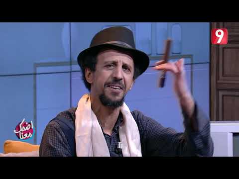 Idhak Maana | أنا ماشي لباريس و إنت أقعد ألحس الزليز