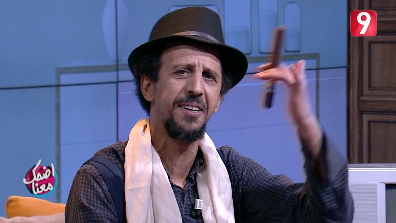 Idhak Maana | أنا ماشي لباريس و إنت أقعد ألحس الزليز