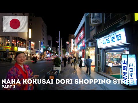 🇯🇵 Okinawa Naha