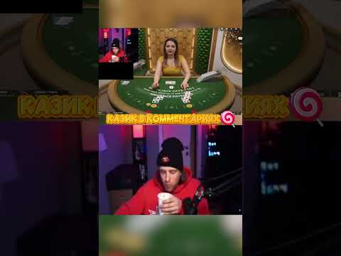 «Играйте в онлайн-покер в покердом казино – зеркало доступно для России»