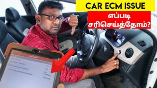 Car ECM Repair - I10 Grand ECM ( ECU ) down | How to identify the problem | How to service? | Birla