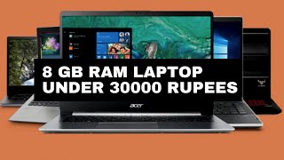 8 GB RAM Laptop Under 30000 Rupees  |  The Best Laptop for Students | Best Laptop Under 30000 