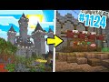 NUOVA BUILD dentro al CASTELLO - Minecraft ITA SURVIVAL #1124
