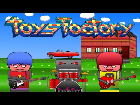 Toys Factory Puzzle Game
