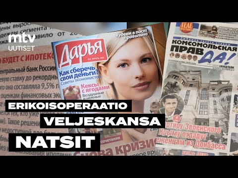 Video: Salainen puutarha, jonka on koristanut rouva Dazo