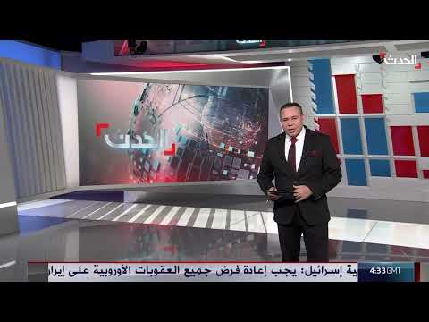 مقتل معلم قرآن بريما وإدانة واسعة للحوثيين