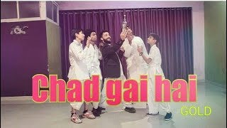 Chad Gai Hai | Gold | Dance | Step-up Dance Academy Dhar MP