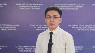 Чем КАСКО отличается от обязательного автострахования?