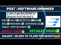 BEL SOFTWARE ENGINEER RECRUITMENT🔥| Vacancies, Salary,Selection process, Education| #daily
