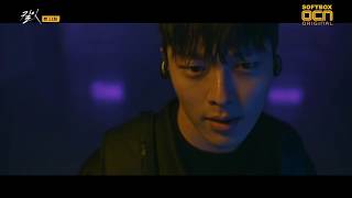 Download Lagu [MV] 장기용 – KDRAMA 'Kill It'[OST] – (드라마_킬잇) MP3