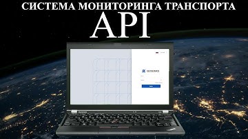 AXENTA обзор API методов  и функций  для  работы интеграций для 1С и других систем