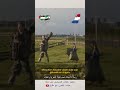كيف عرفت ذلك 