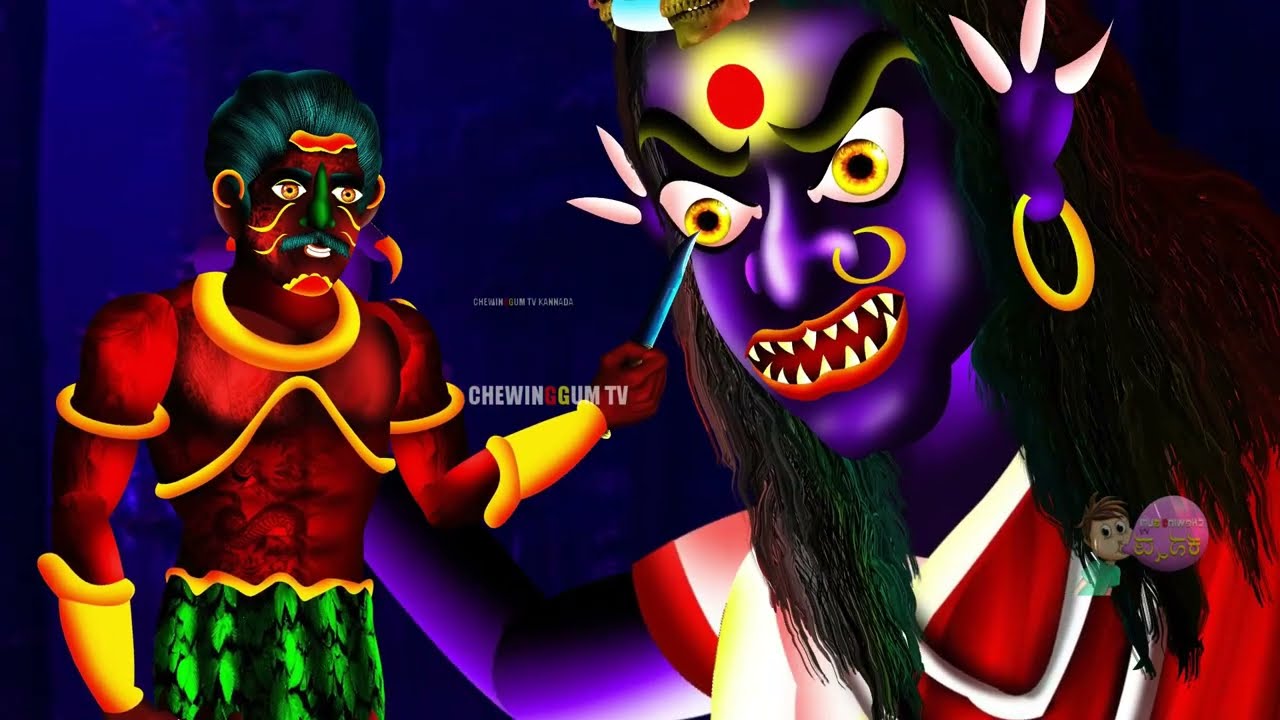 ನರಭಕ್ಷಕರ ಕಣಿವೆ |  NARABHAKSAKARA KANIVE | kannada Horror Story | ChewingGum TV kannada