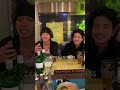 【即興】GASHIMA（from WHITE JAM）さんとサイファーした　#shorts