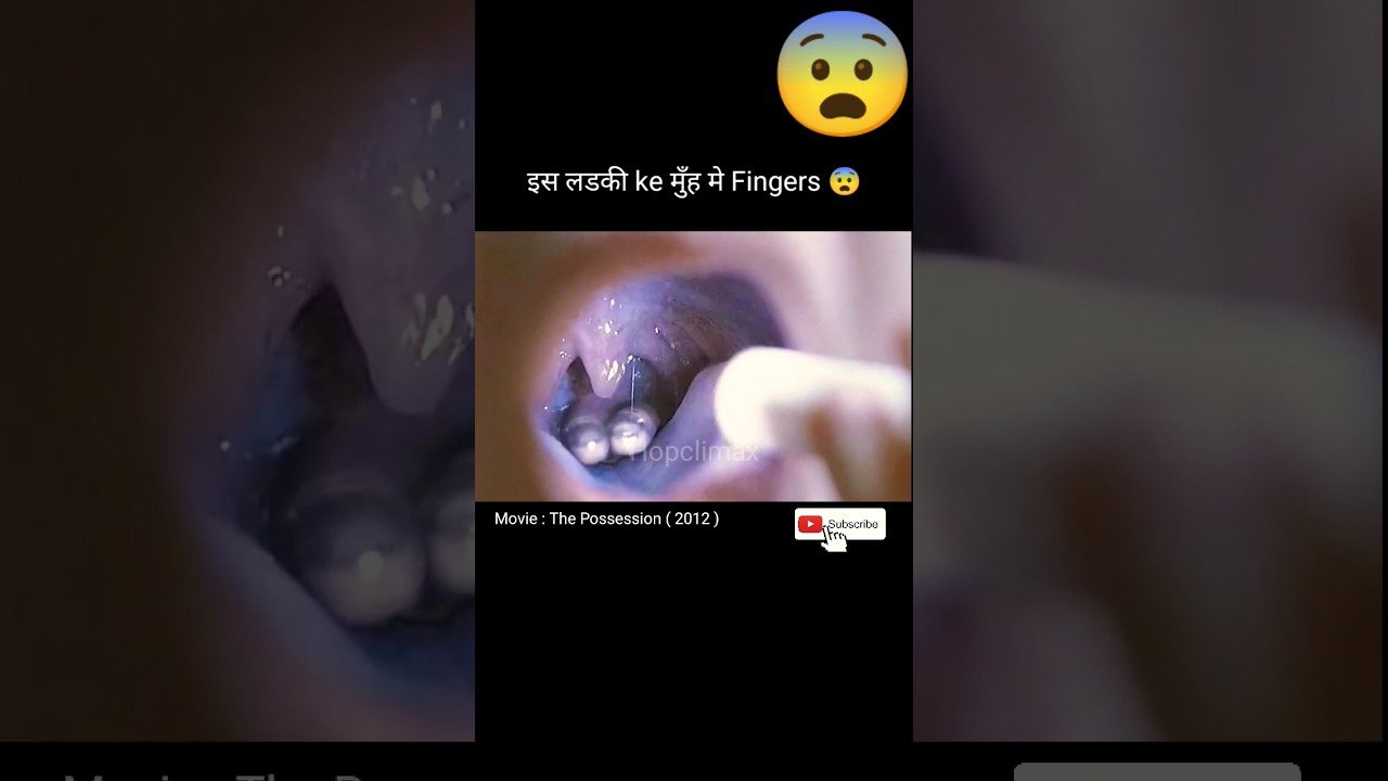 ⁣Two Fingers 😨 in this Girl's Mouth / The Possession 2012 / Movie explained in hindi / #Shorts #
