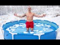 КУПИХ СИ БАСЕЙН ПРЕЗ ЗИМАТА КУПИХ СИ БАСЕЙН ПРЕЗ ЗИМАТА