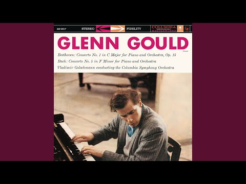 Concerto for Piano and Orchestra No. 5 in F Minor, BWV 1056: II. Largo (2015 Remastered Version)