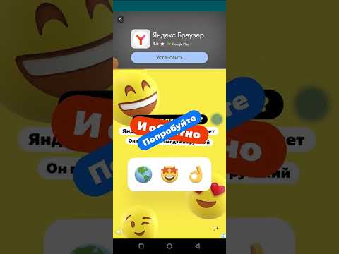 как бесплатно скачать скин