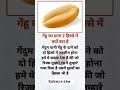 #ytshorts #trending #krishnabhajan #love #motivation #lovesong