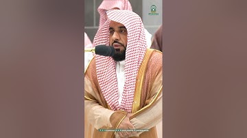 سورة المعارج بأجمل تلاوة من صلاة الفجر 17 / 6 / 1445هـ فضيلة الشيخ د.عبدالله الجهني حفظه الله