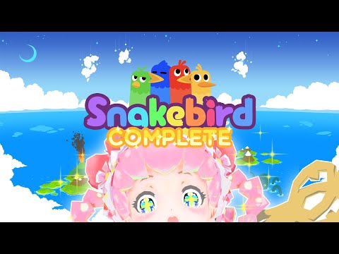 【Snakebird Complete】A Lil Fairy Became Snake? Bird?🌸いもむし？へび？とりさん？🌸にちっちゃな妖精がなっちゃった！【Vtuber】[ASMR]