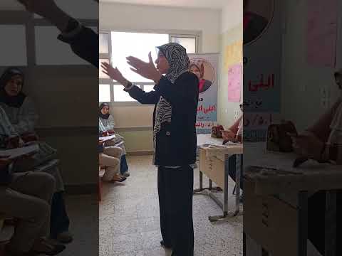 السؤال عن الصحة لمن ومتي وأين وكيف